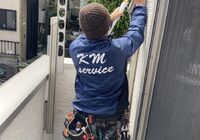株式会社KMサービス様③