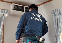 株式会社KMサービス様
