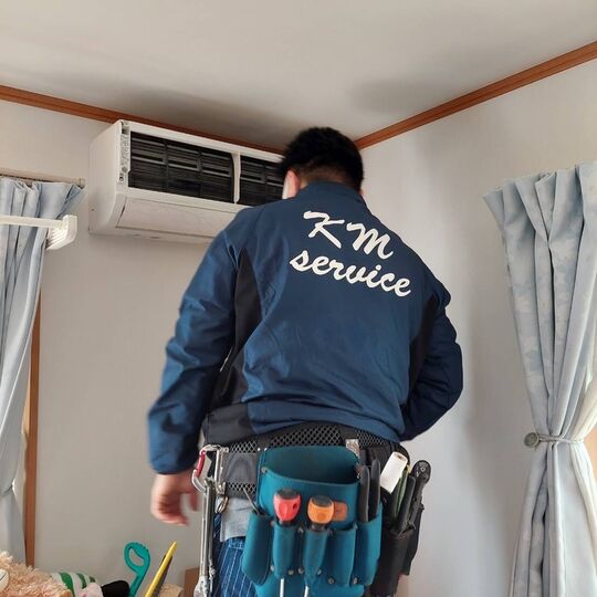 株式会社KMサービス様
