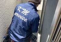 株式会社KMサービス様④